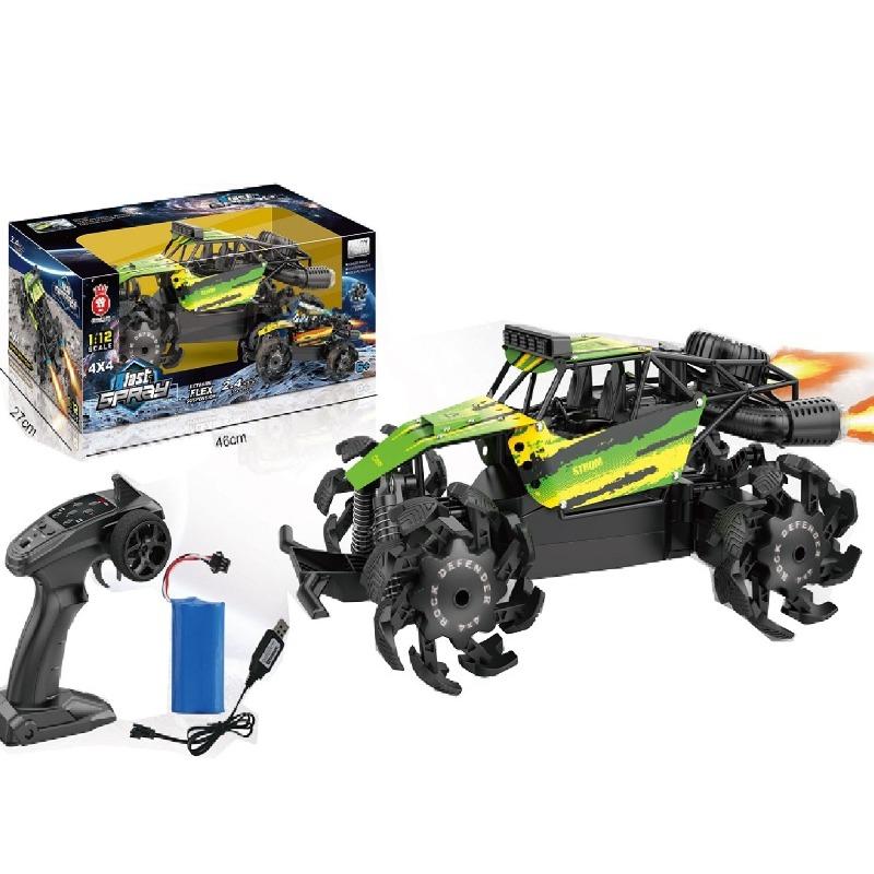 Alloy Blast Spray RC Car
