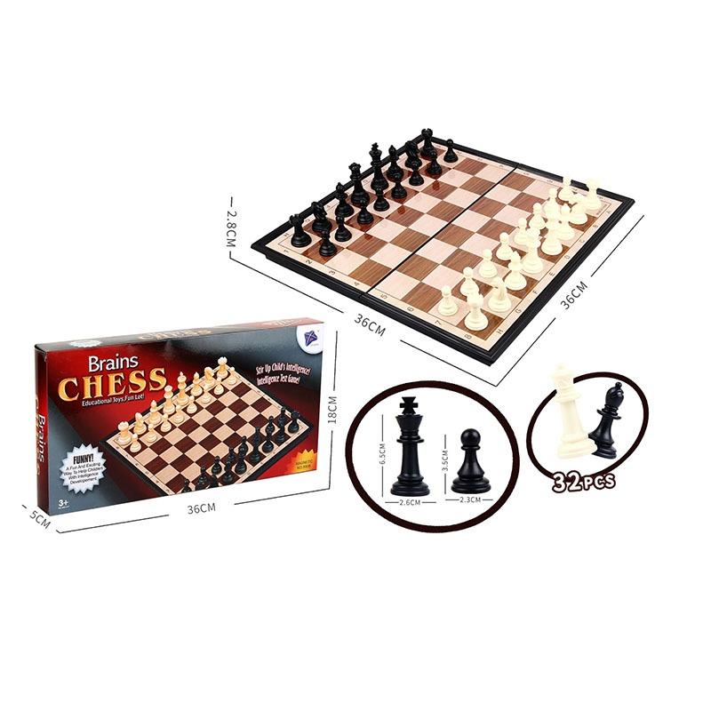 Chess Board Game With Magnet - Brown