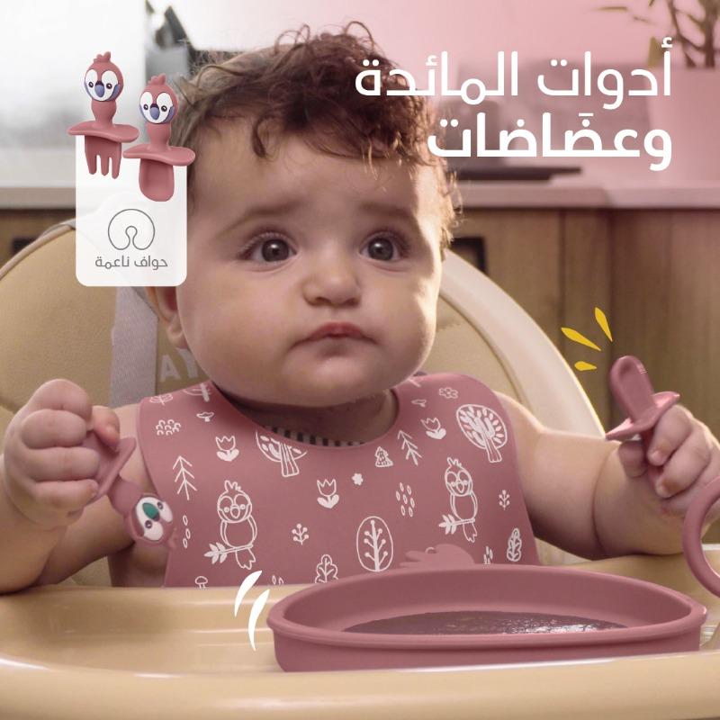 Bimbly Silicone Feeding Set 5 in 1 Pink