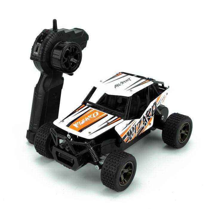 Cheetah King RC Sport Wizard Vehicle