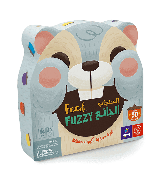 لعبة السنجاب الجائع