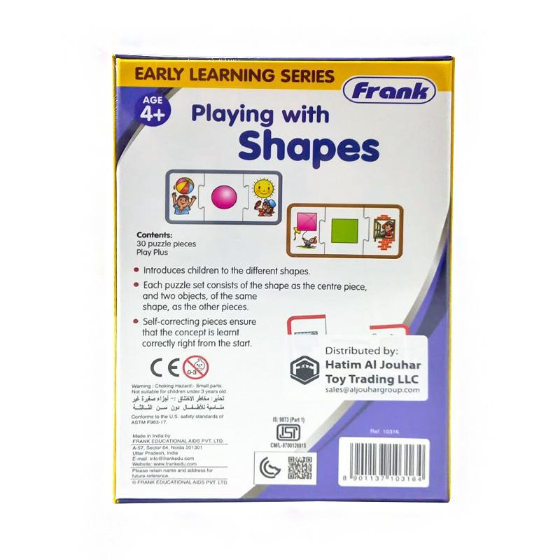 فرانك - بازل الأشكال 30 قطعة