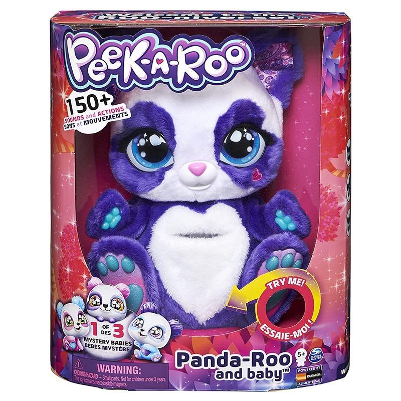 اشتري 1 واحصل على 1 مجانا - دمية باندا بيك ايه + كراي بيبيز دمية دريسي ديزي