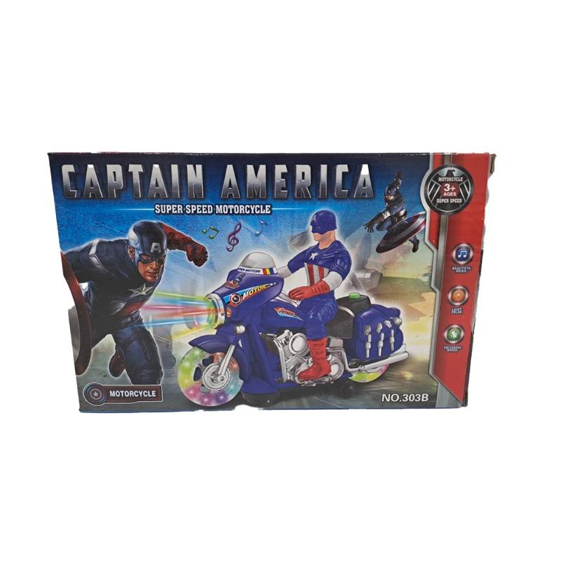Captain America Motorcycle Battery Toy Music Lights