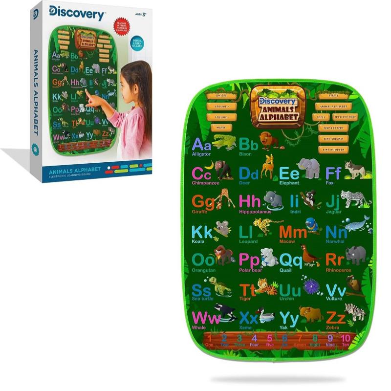 ديسكوفري - لوحة التعلم الإلكتروني