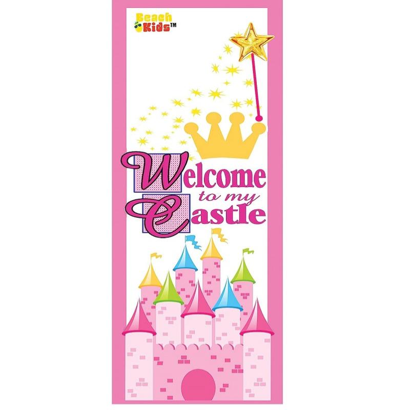 ديزني ميني ماوس - مجموعة حقيبة مستحضرات التجميل