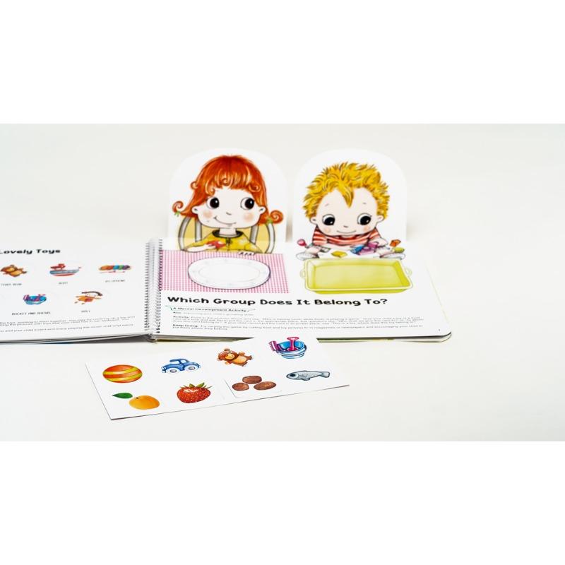 ايرلي ليرني - مجموعة العابي الخاصة التعليمية