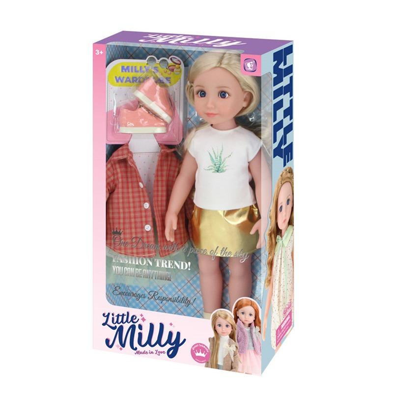 ليتل ميلي - دمية ليتل ميلي ون دريم مقاس 15 انش