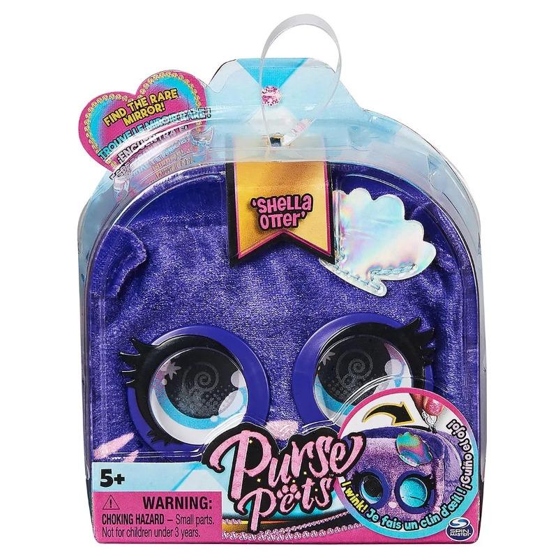 بيرس بيتس - حقيبة مايكرو