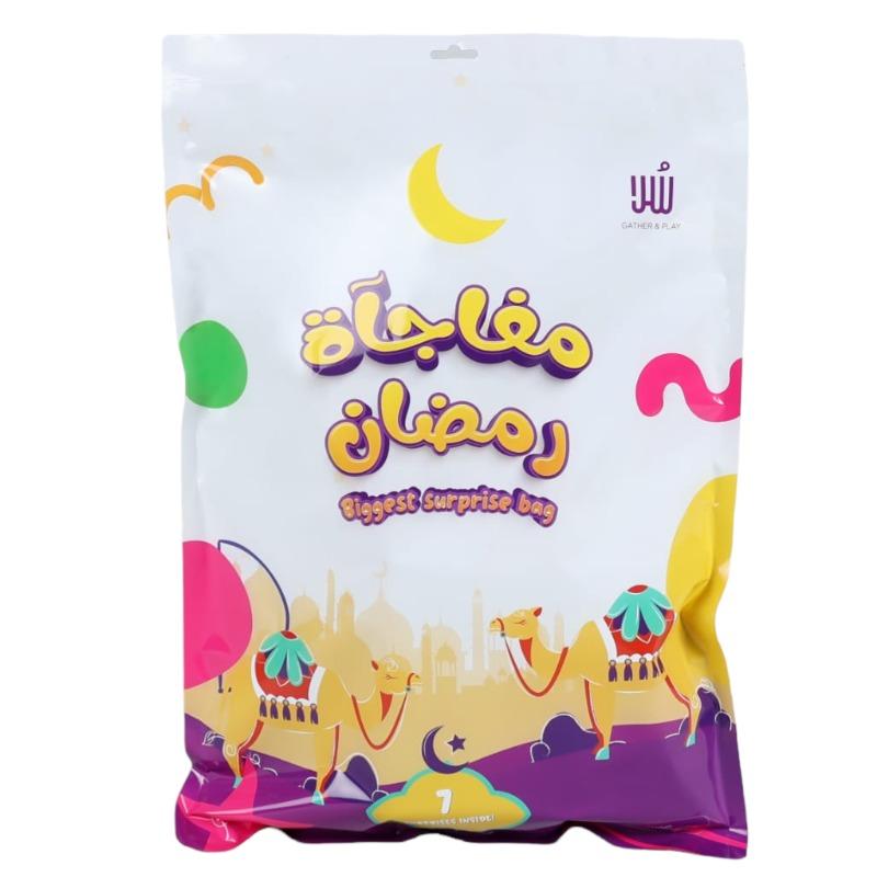 Sula - Biggest Ramadan Surprise Bag