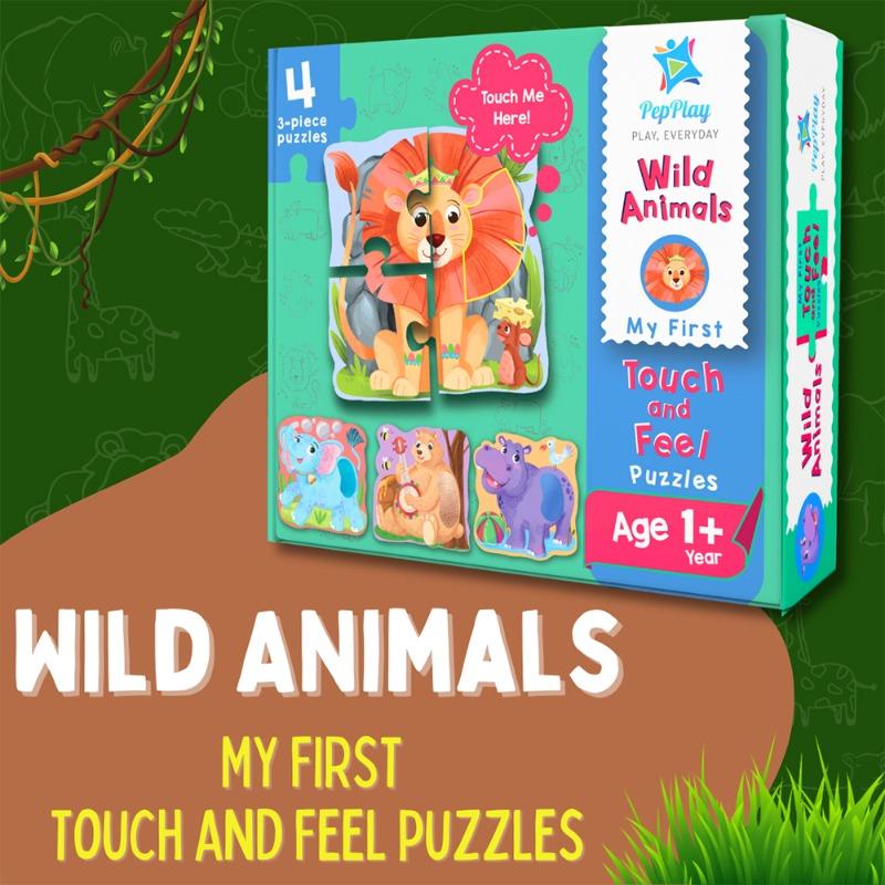 Touch & Feel Puzzle - Wild Animals