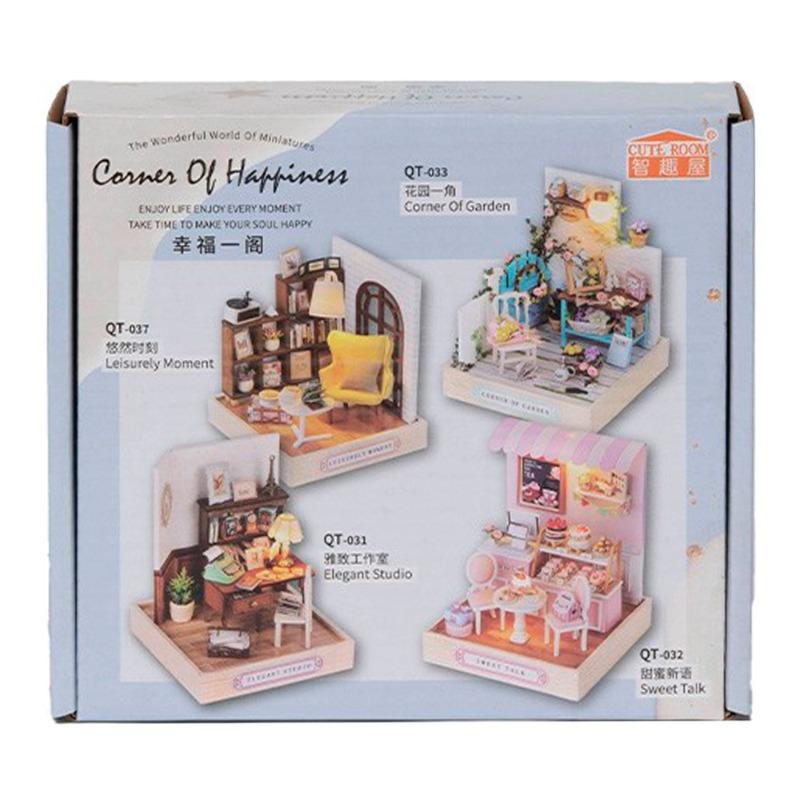 Corner of Happiness Luminous Wooden Room