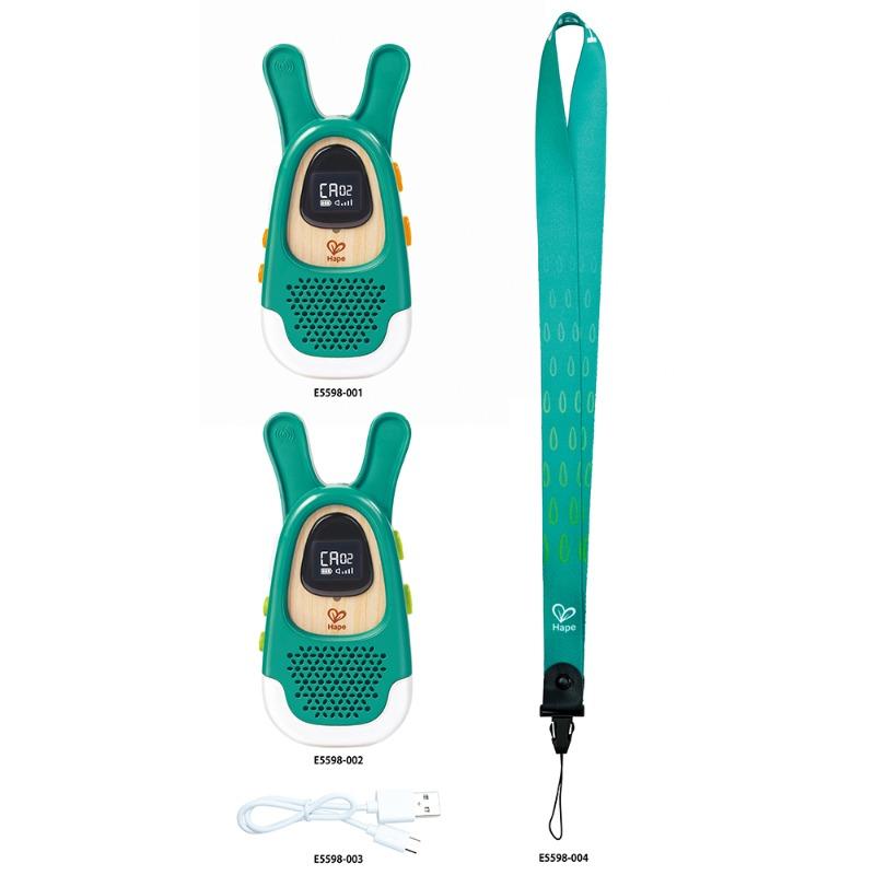 هايب أجهزة الاتصال اللاسلكي للأطفال