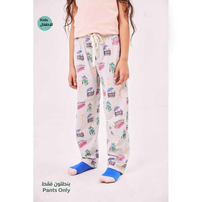 Pajama Summer for Kids