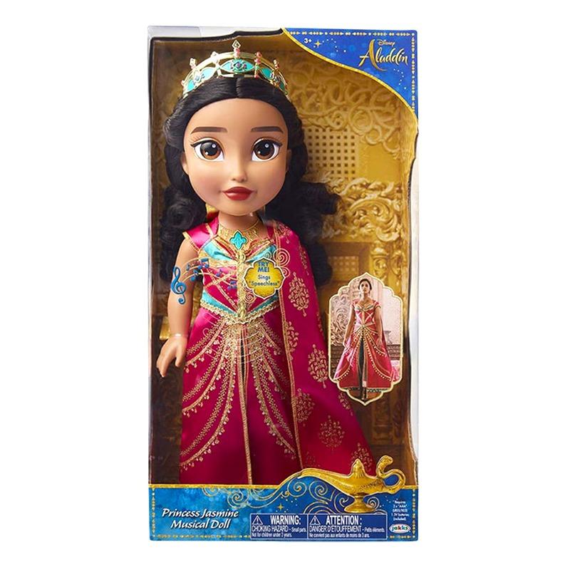 Disney Aladdin Princess Jasmine Musical Singing Doll
