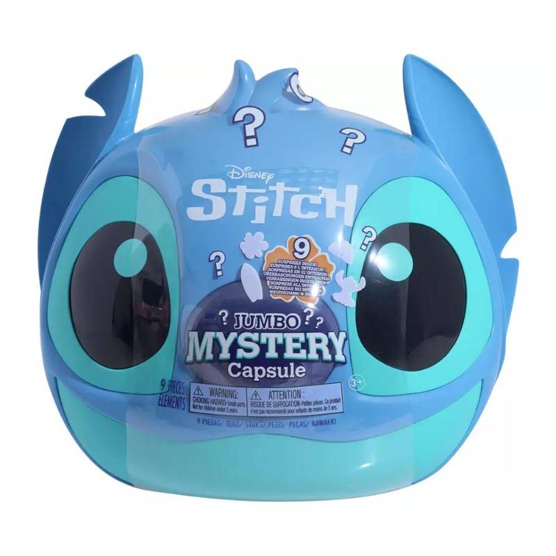Disney Stitch Mystery Capsule 22.5 Cm