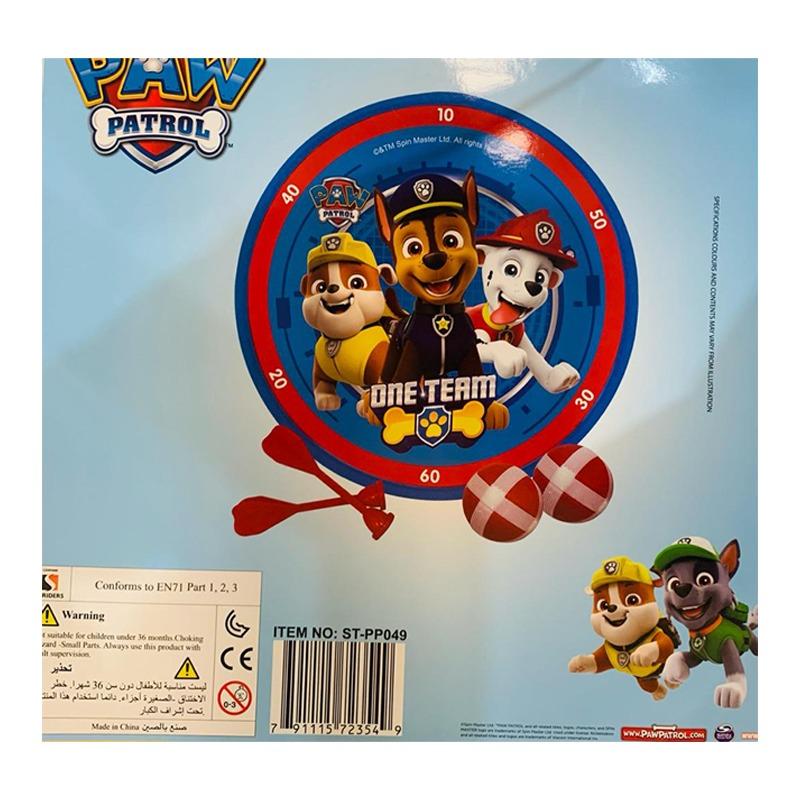 باو باترول لوح سهام