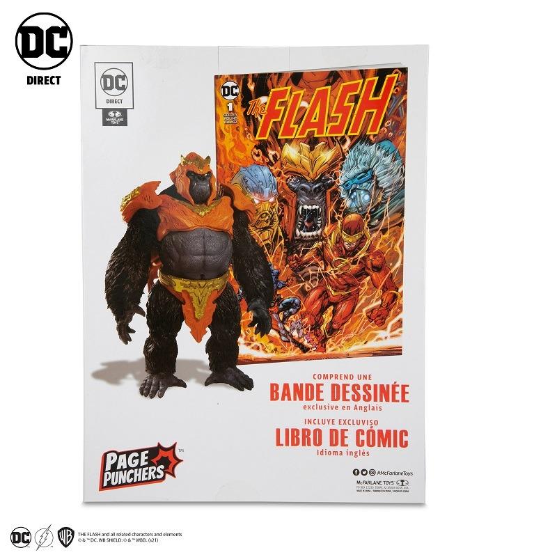 DC Direct 7In Figure - Gorilla Grodd
