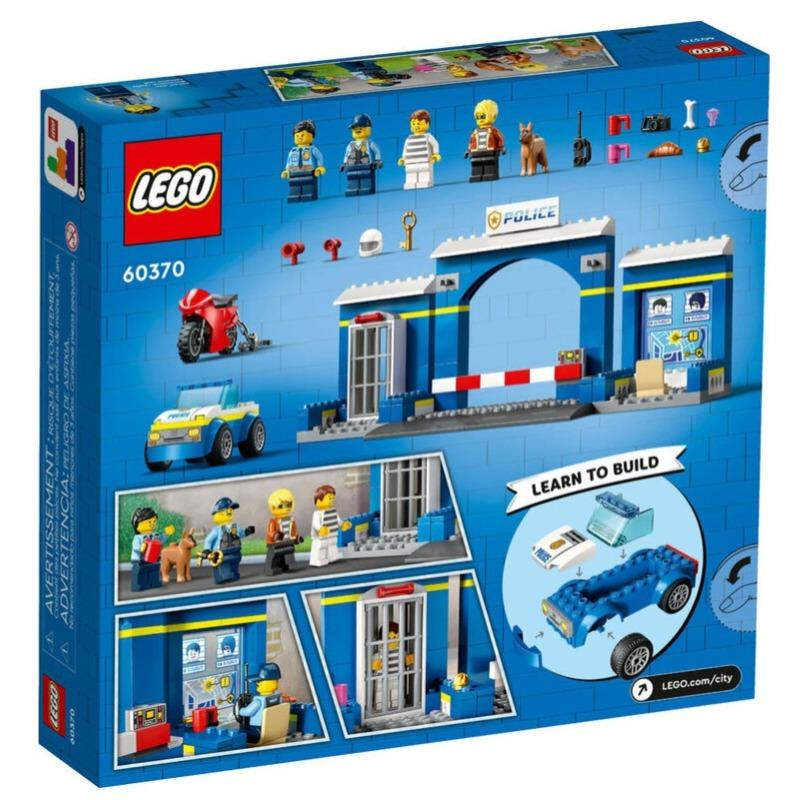 LEGO City Police Station Chase Building Toy Set - 172 Pcs