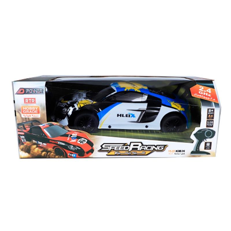 D Power Speed Racing Car