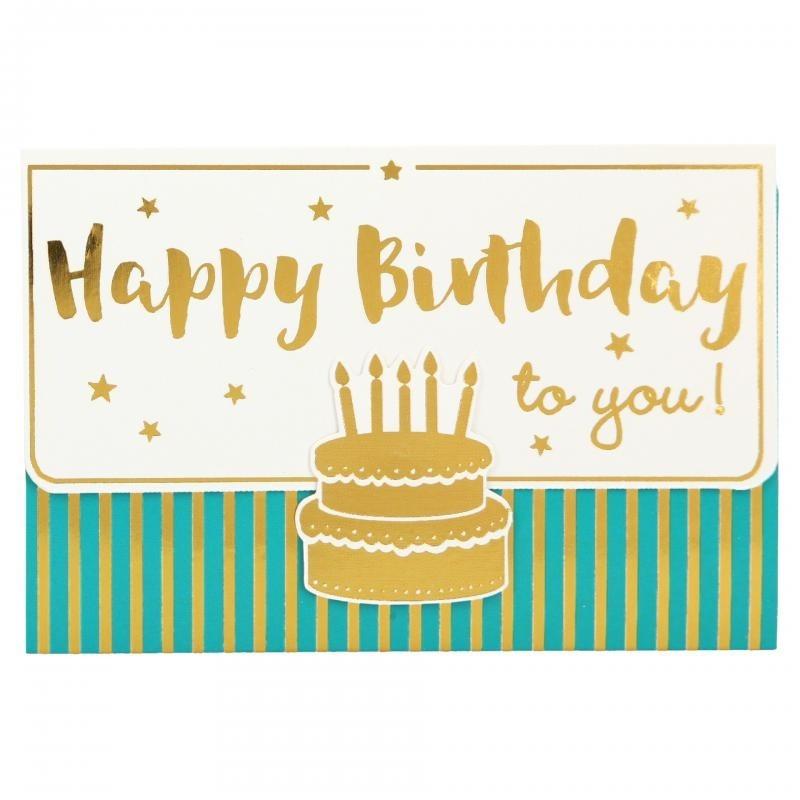 توب مودل - بطاقة تهنئة مع ظرف ويش فلفيلر