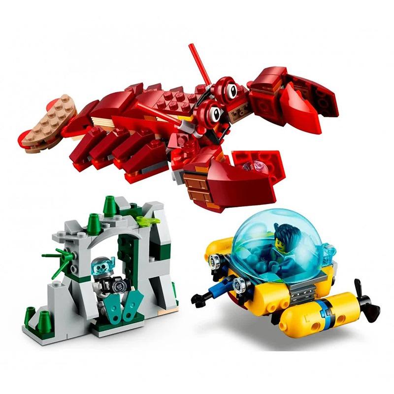 ليجو كريتور - مجموعة سنكين تريجر 3 في 1