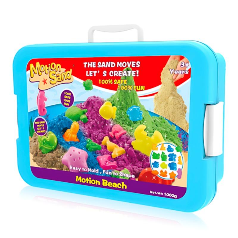 Motion Sand Deluxe Suitcase - Motion Beach Set