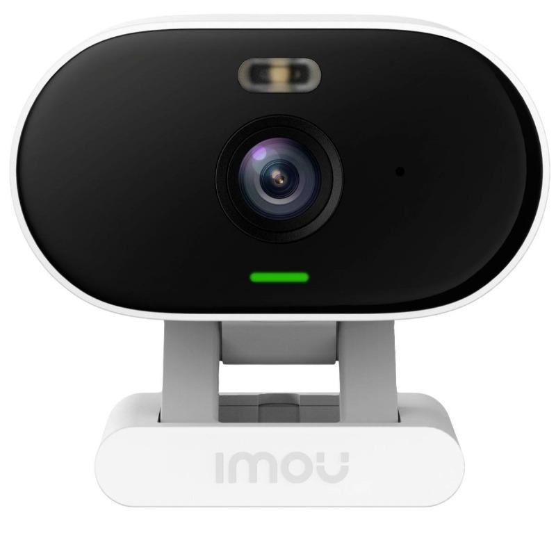 إيمو - كاميرا المراقبة فيرسا لون أبيض