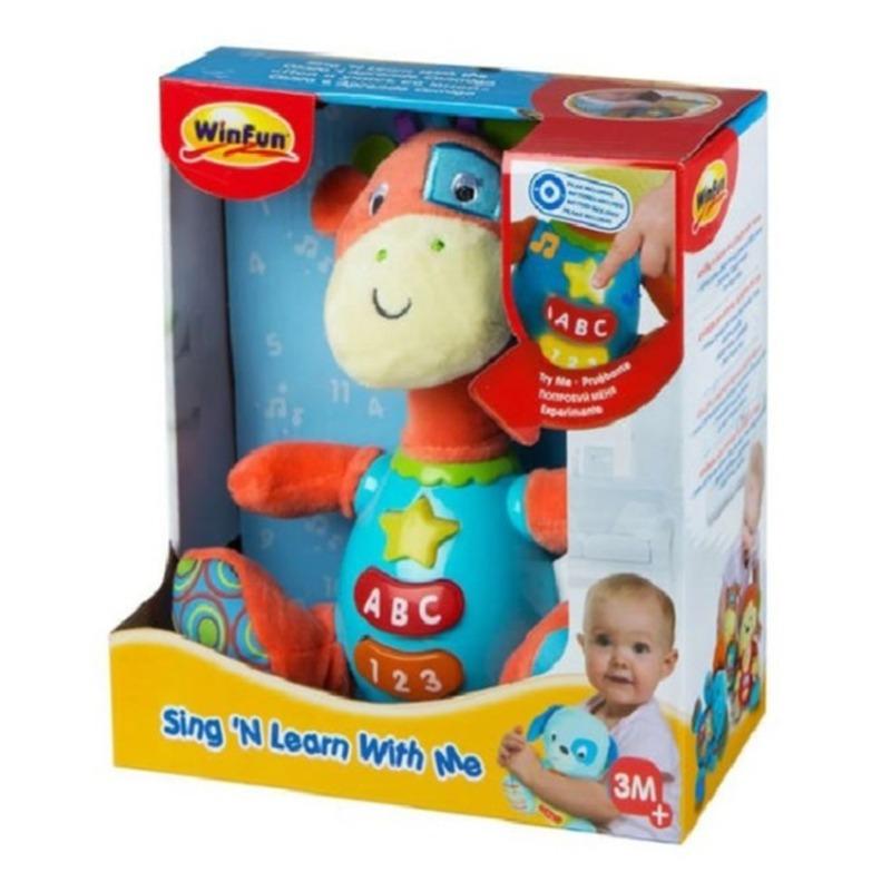 WinFun My Educational Friend