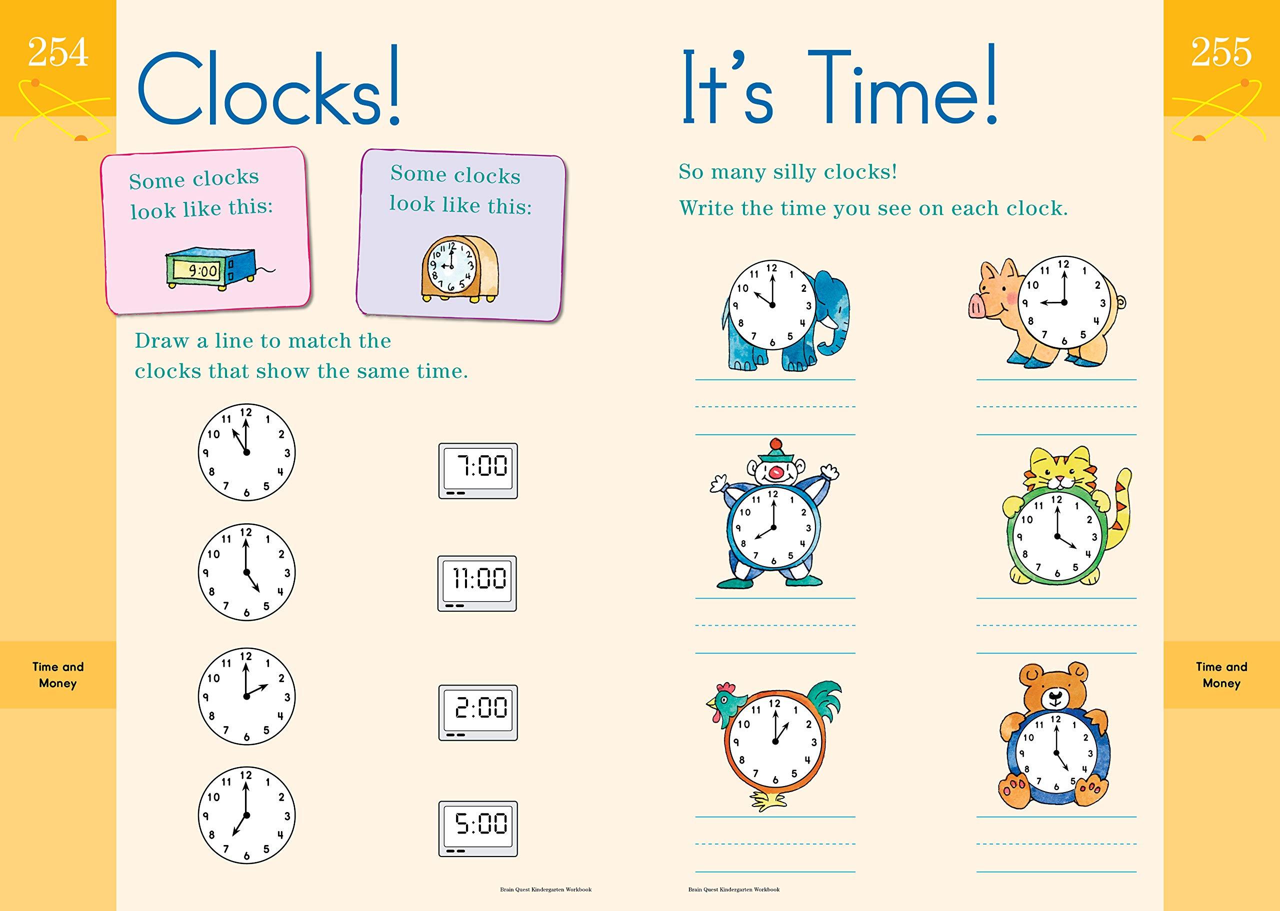 كتاب الأنشطة كيندر جارتن براين كويست