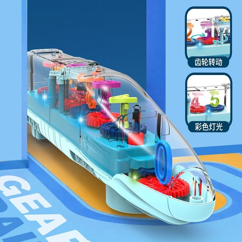 Transparent Train With Lights And Sounds