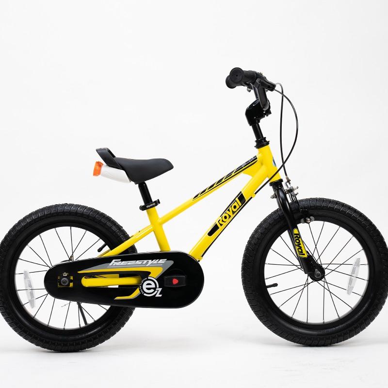 Royal Baby EZ Freestyle Yellow - 14 Inch