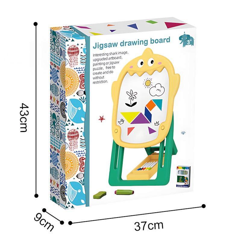 نوكي - مجموعة حامل الرسم لون أخضر وأصفر