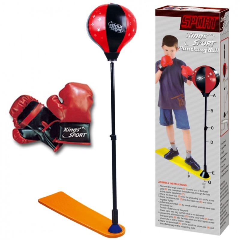 Punching Ball With Stand And Gloves