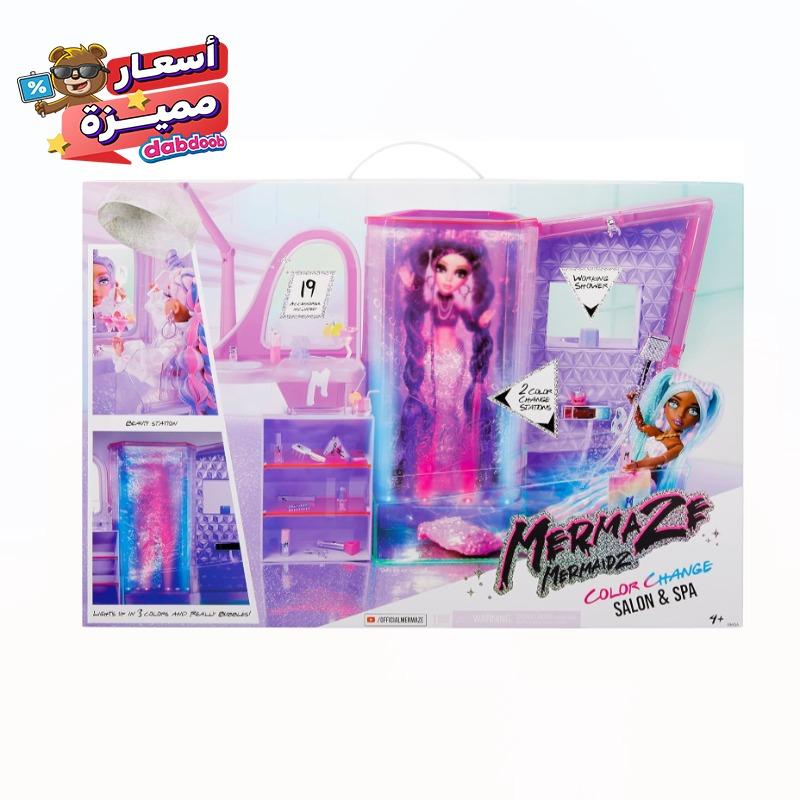 Mermaze Mermaidz Salon And Spa Playset