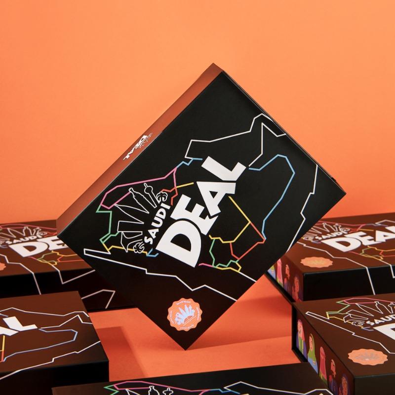 لعبة سعودي ديل الإصدار المطور