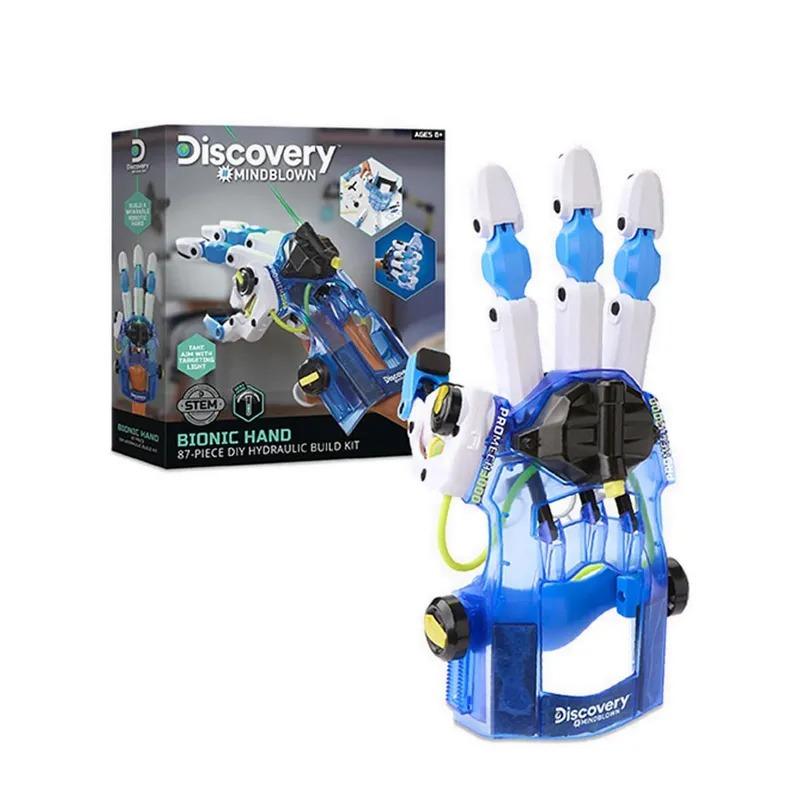 ديسكفري - مجموعة أدوات البناء الهيدروليكية لليد الآلية