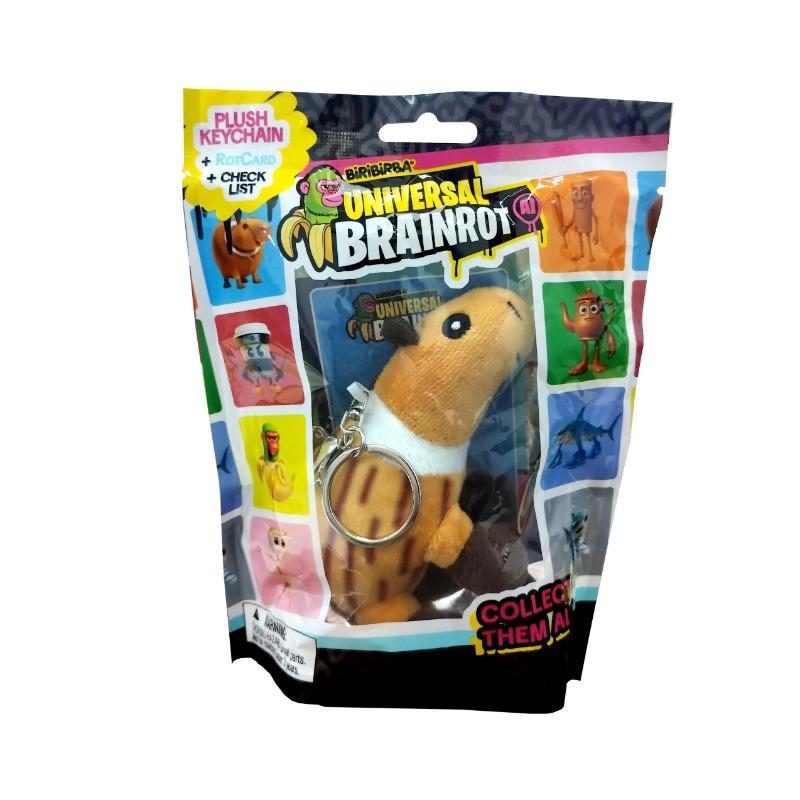 سلسلة مفاتيح قطيفة إيطالية مقاس 10 سم