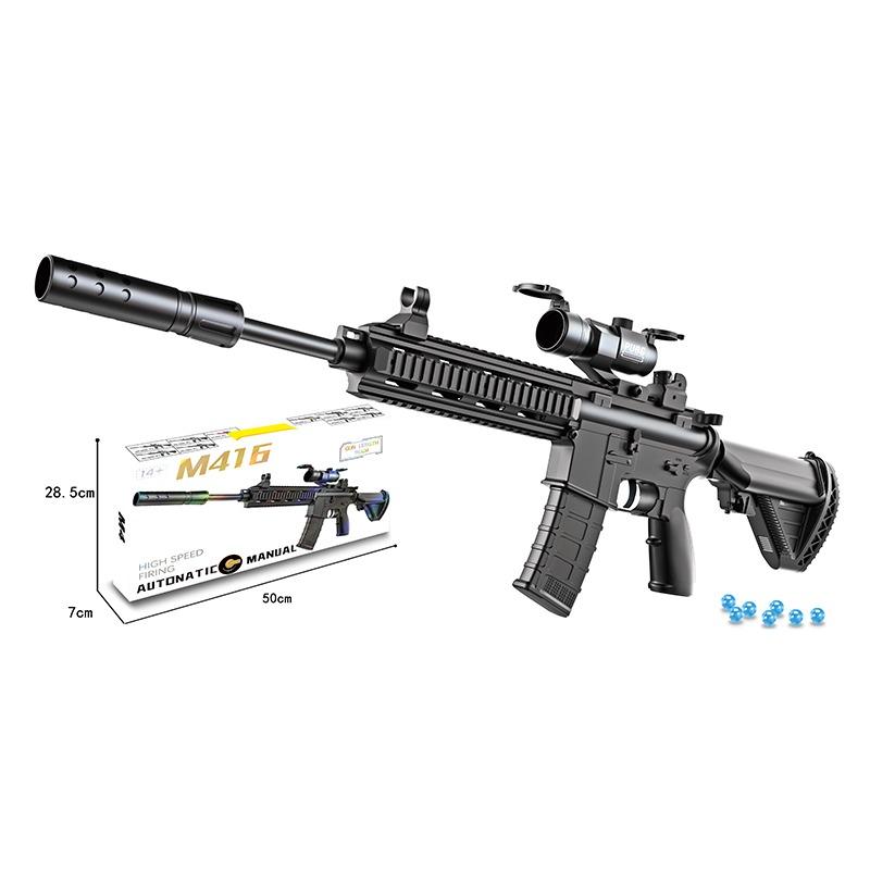 M416 Water Boom Gun With Charger