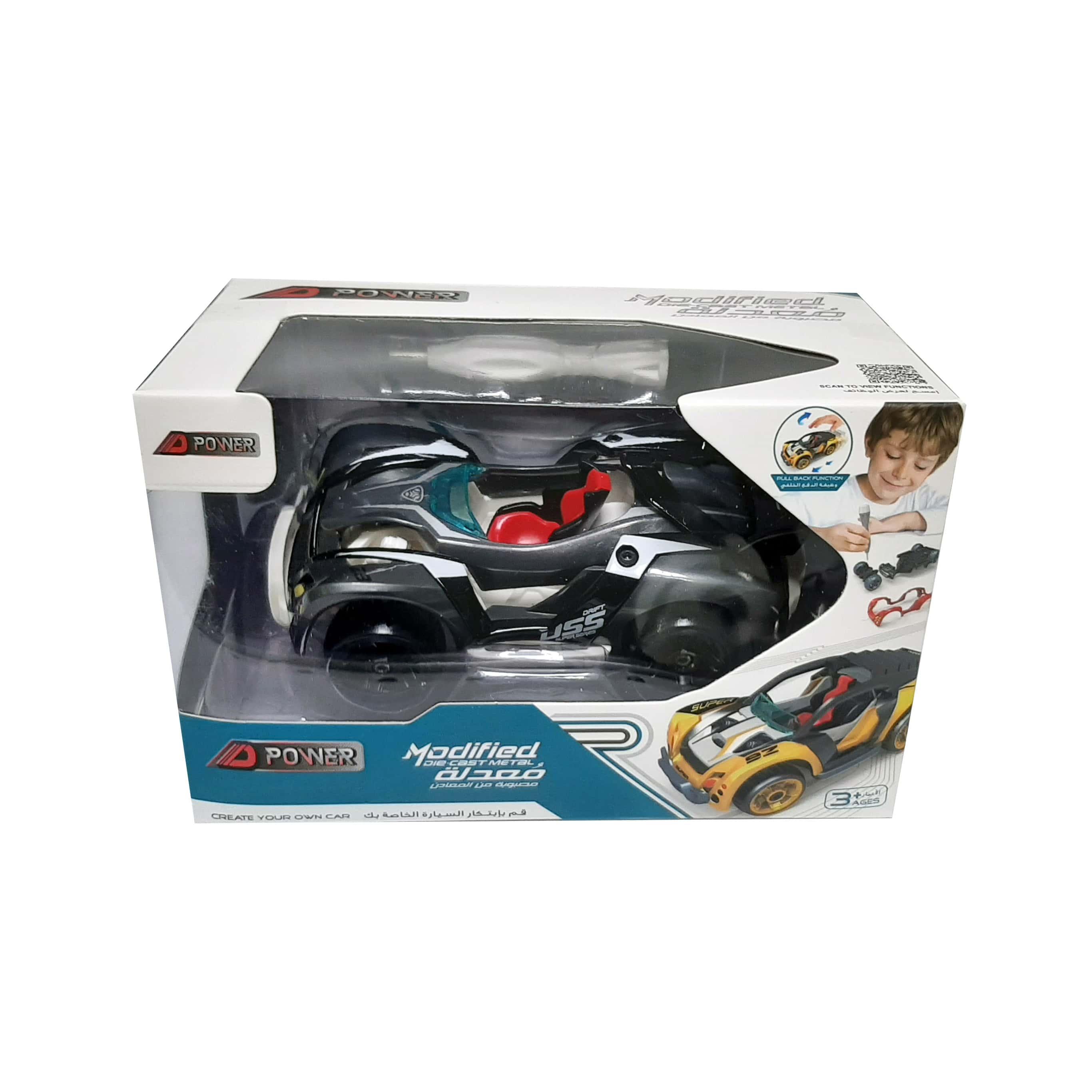 D Power Modified Die Cast Metal Pull Back Car Speed Sprint