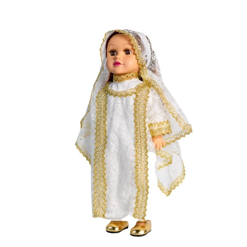 Dana Doll From Hejaz