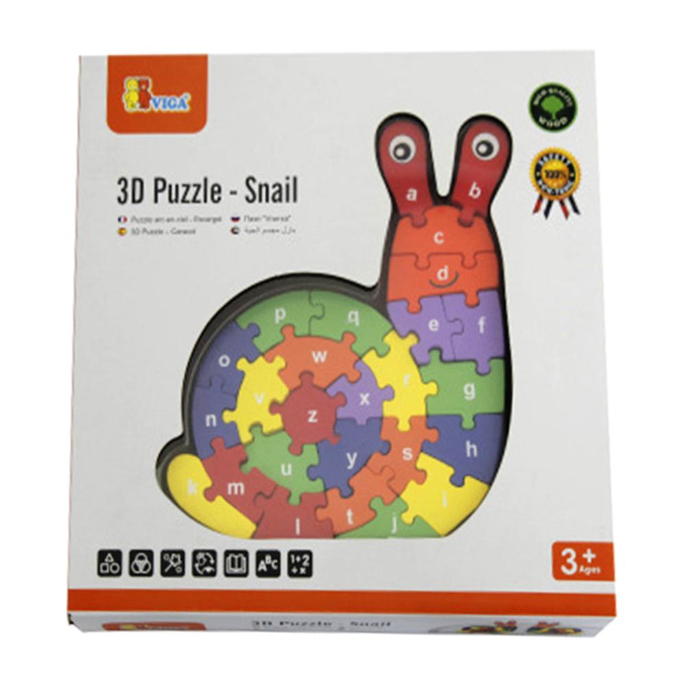 فيجا - بازل المكعبات لتشكيل الحلزونة