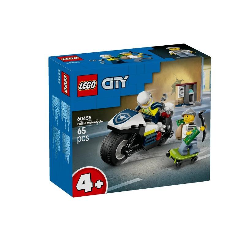 Lego Police Motorcycle Chase 60455