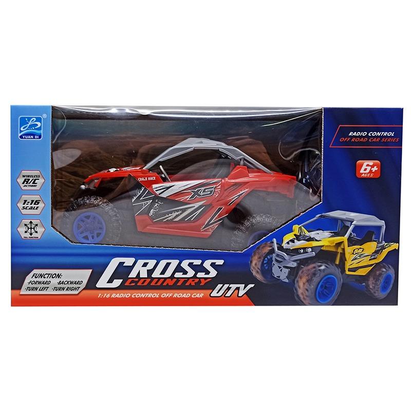 يواندي - سيارة كروس كانتري اكس اس بجهاز تحكم عن بعد ألوان متعددة