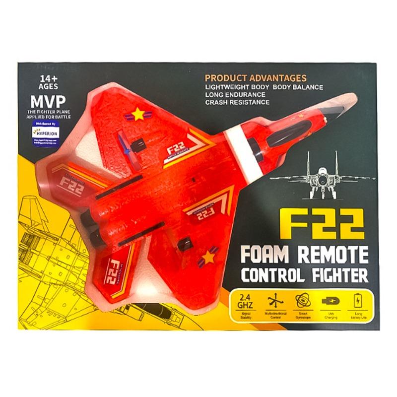 Foam Fighter RC Airplane F22