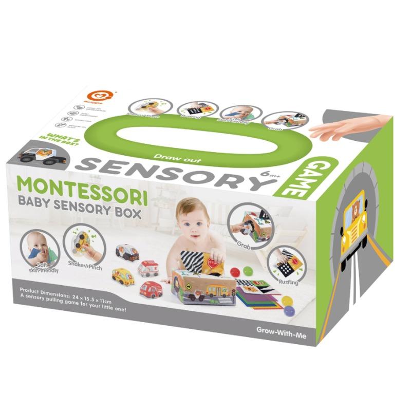 صندوق مونتيسوري الحسي