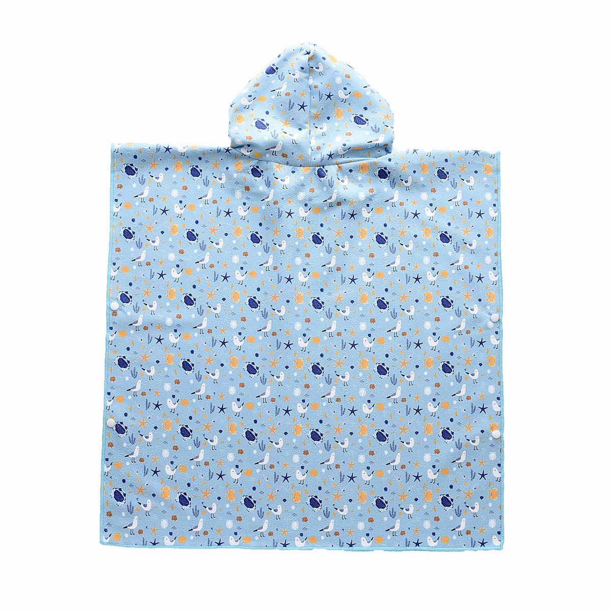 سيشل - رداء منشفة بتصميم الطيور لون أزرق