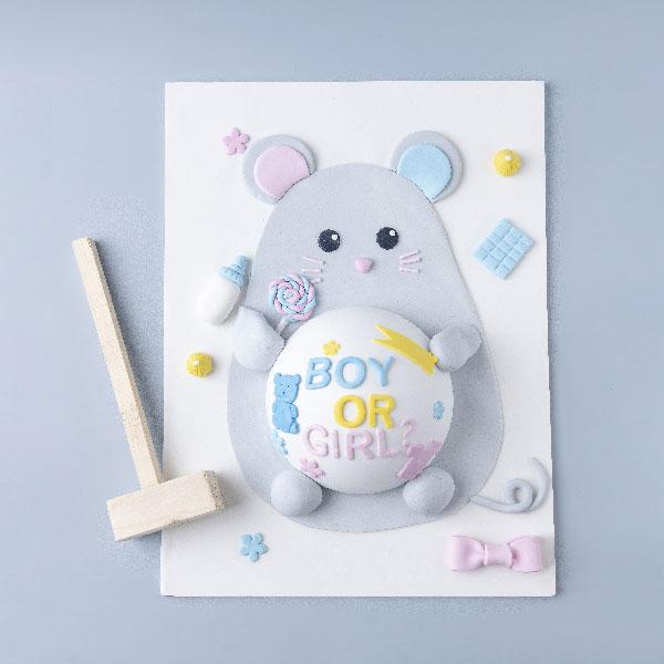 Glaze - Paw Patrol Chocolate Ball