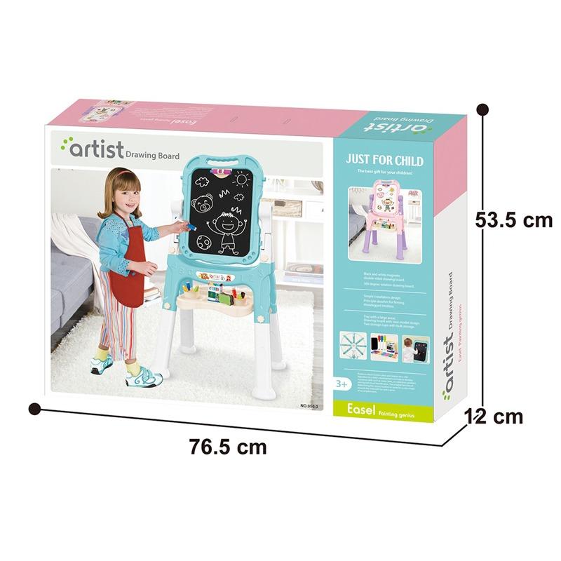 آرتيست - لوح الرسم والكتابة المغناطيسي مزدوج الجوانب - لون أزرق