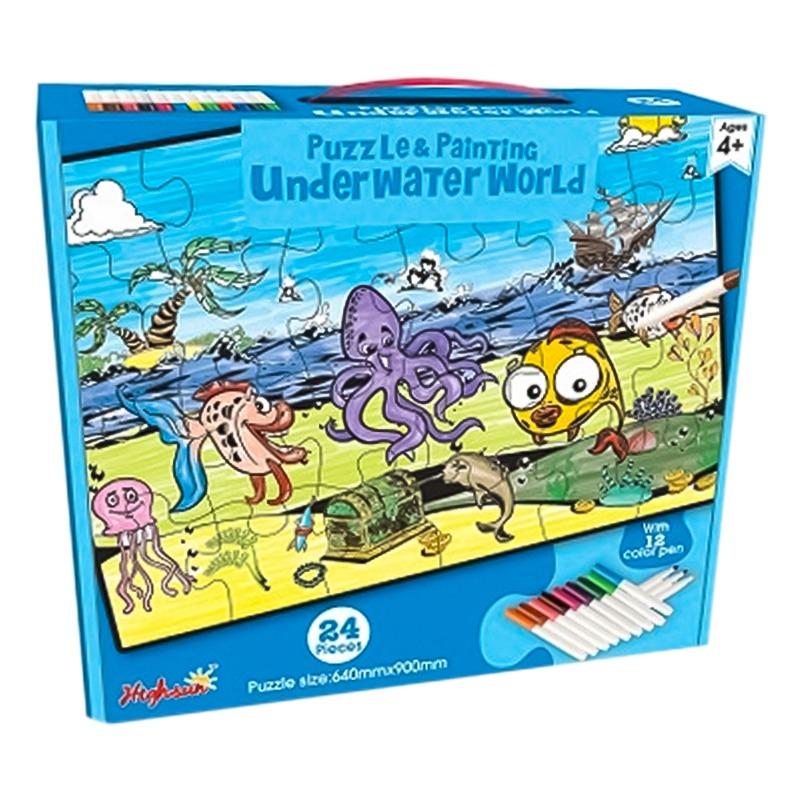 Under Water World Puzzle - 24 Pcs